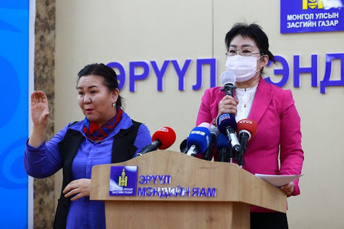 ЭМЯ: Халдвар авсан хүний тоо 20 саяыг давлаа